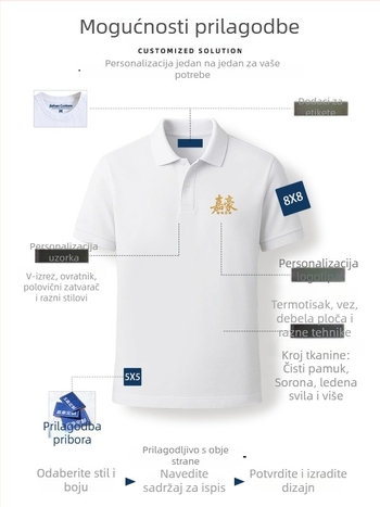 10A antibakterijski muški polo s kratkim rukavima, jednobojan, ljeto, poslovni stil
