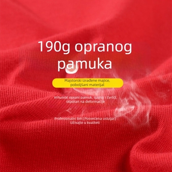 Pamučna majica s prilagođenim ispisom za sraz razreda, timsku uniformu, sportske događaje i korporativnu promidžbu