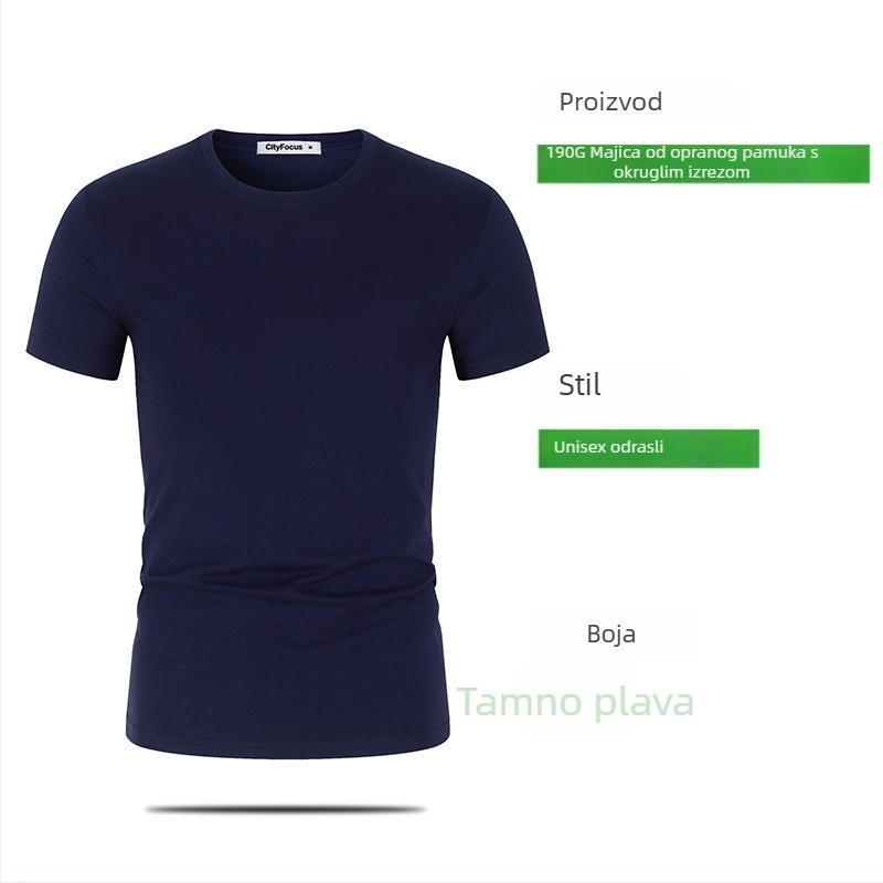 Pamučna majica s prilagođenim ispisom za sraz razreda, timsku uniformu, sportske događaje i korporativnu promidžbu