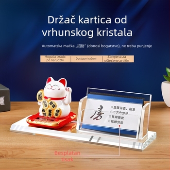 Kristalna kutija za vizitke za uredski stol, personalizirani ukras s graviranim tekstom za muškarce i žene