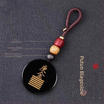 Gravirani obsidijan privjesak s vodnim elementom i energetski talisman