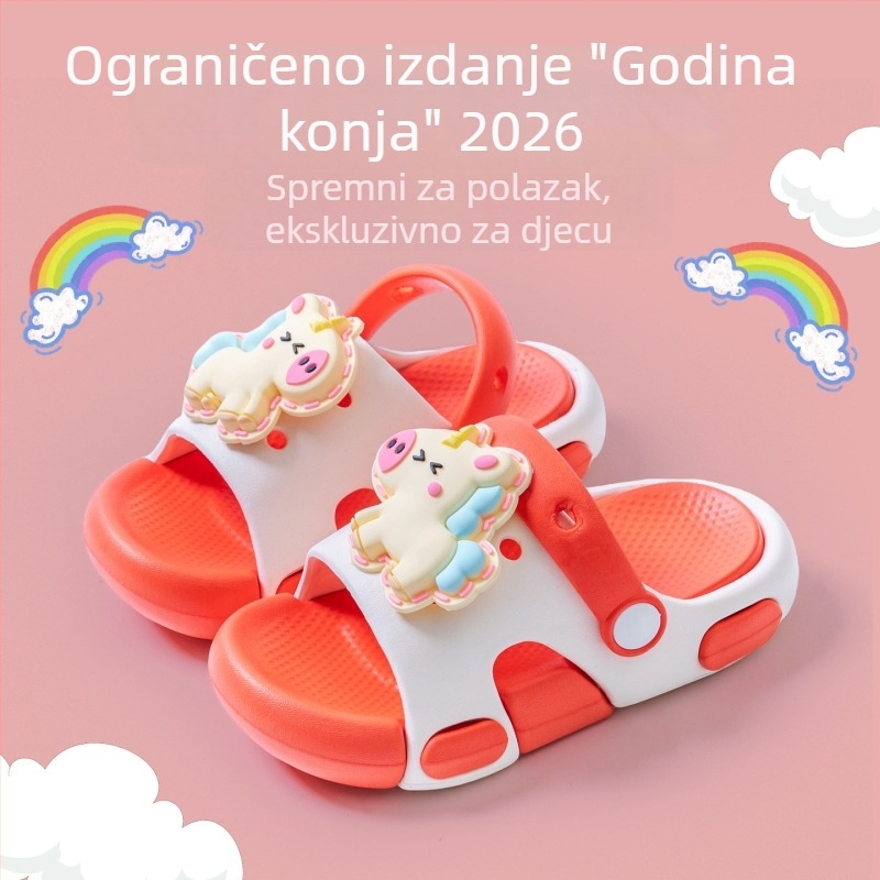 Ljetne dječje japanke s protukliznom podlogom, unisex, dizajn zeko, dvobojne