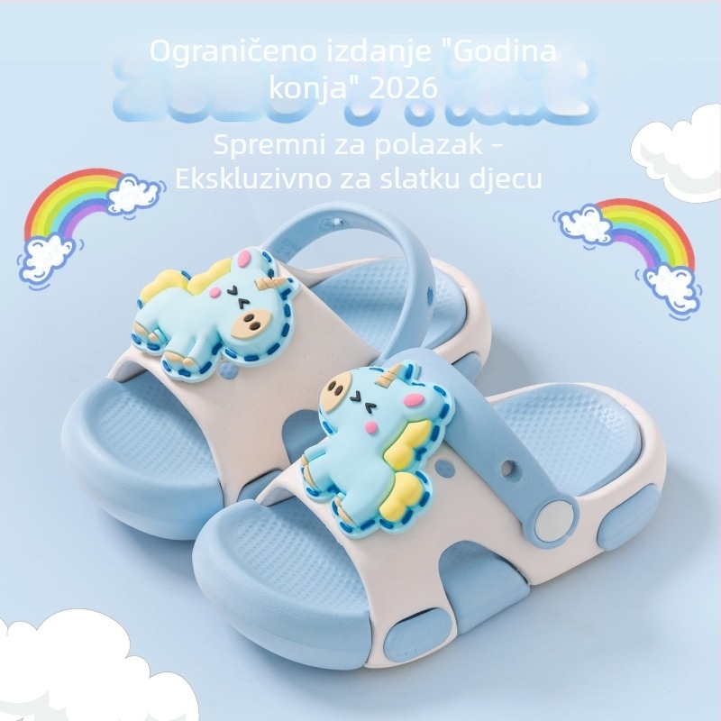 Ljetne dječje japanke s protukliznom podlogom, unisex, dizajn zeko, dvobojne