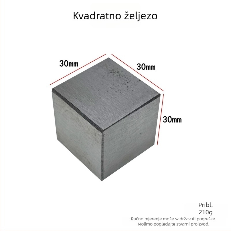 Kvadratni željezni kovadlinski blok – ploča od čelika visoke tvrdoće za DIY izradu nakita (prsteni od zlata i srebra)