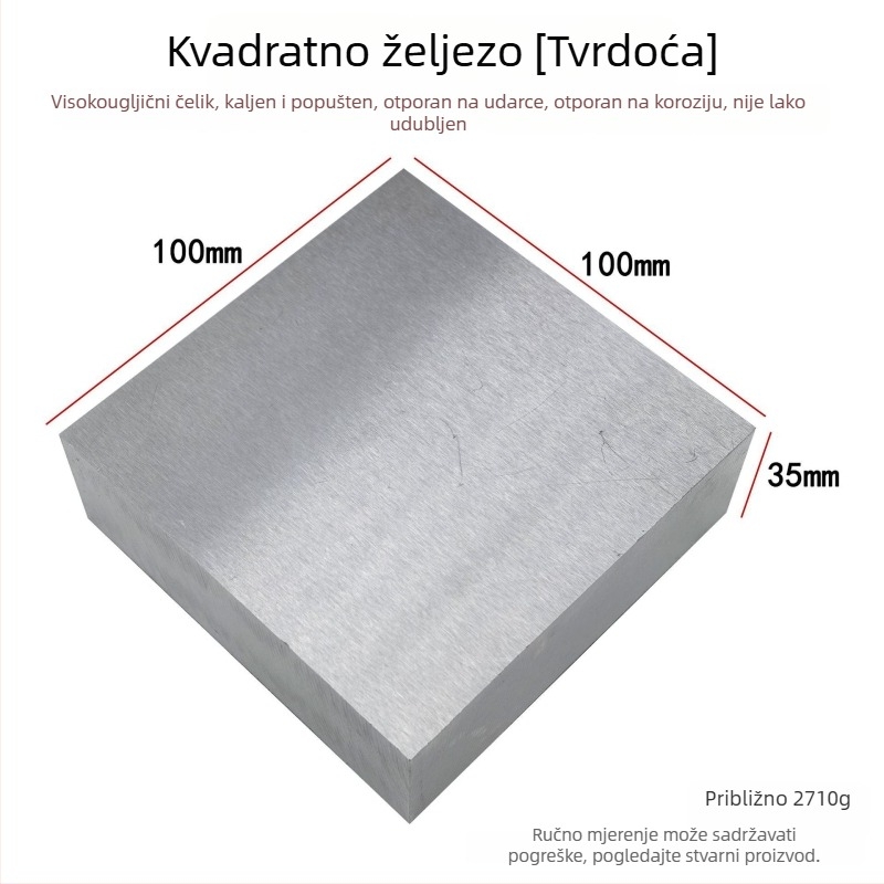 Kvadratni željezni kovadlinski blok – ploča od čelika visoke tvrdoće za DIY izradu nakita (prsteni od zlata i srebra)