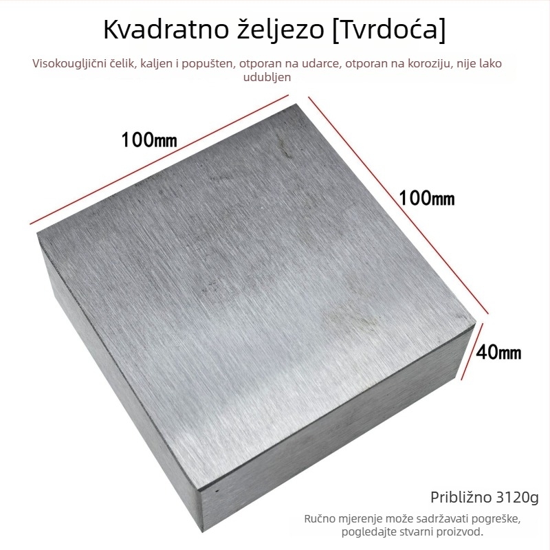 Kvadratni željezni kovadlinski blok – ploča od čelika visoke tvrdoće za DIY izradu nakita (prsteni od zlata i srebra)