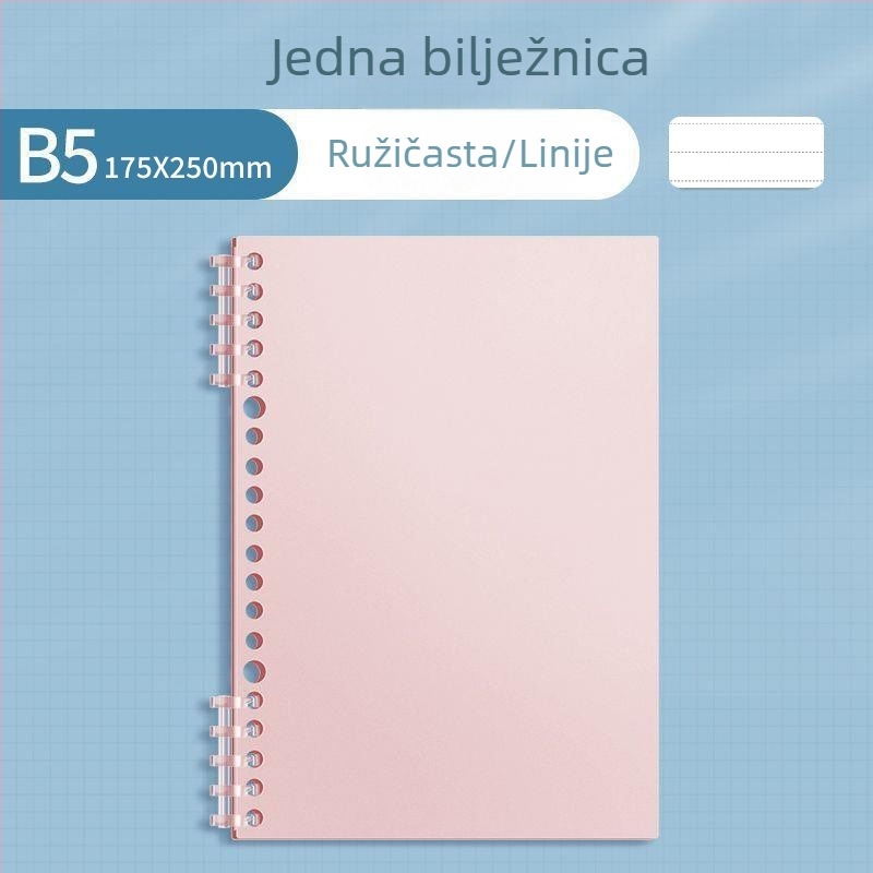 Sijin bilježnica za razvrstavanje po predmetima za učenike, A4 format s odjeljivim listovima, B5 linijske stranice, glatka PP korica