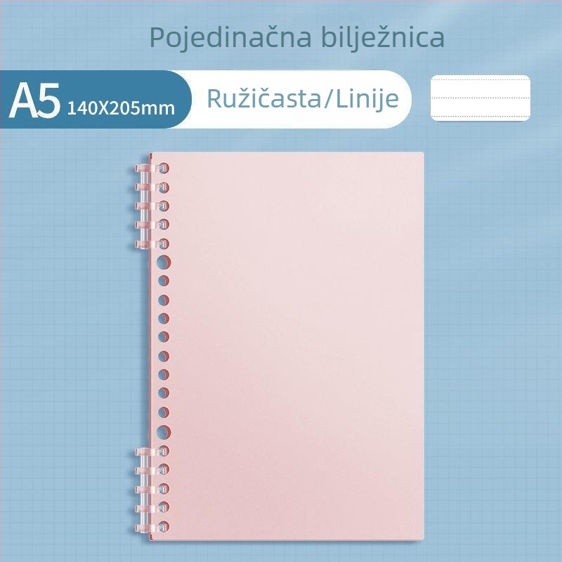 Sijin bilježnica za razvrstavanje po predmetima za učenike, A4 format s odjeljivim listovima, B5 linijske stranice, glatka PP korica