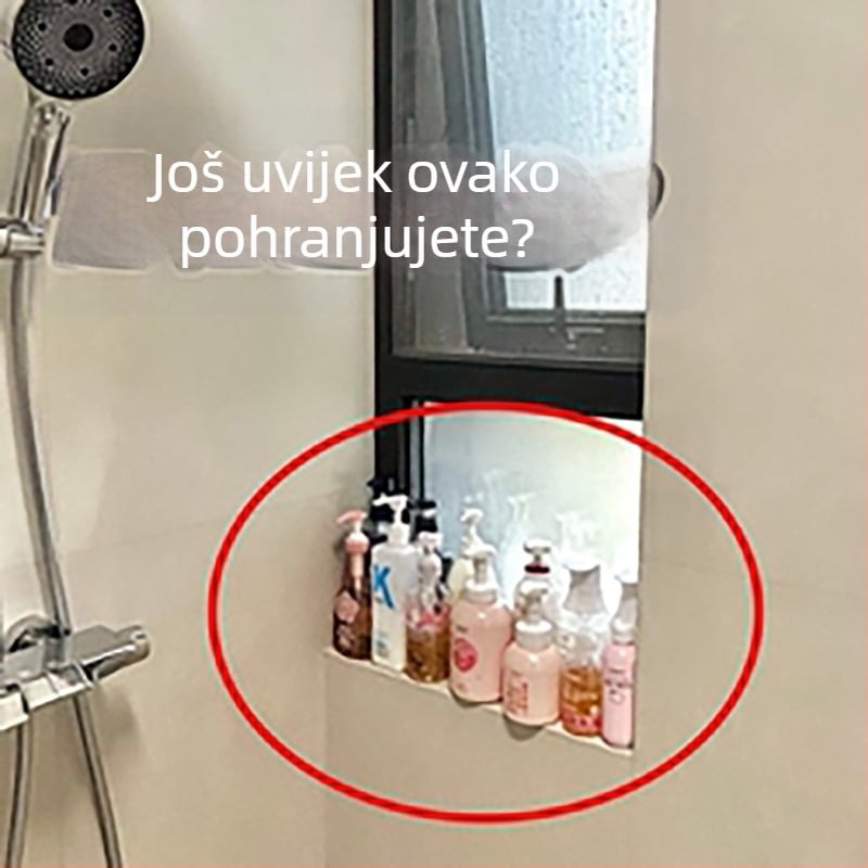 Usisna polica za kupaonicu na zid, bez bušenja, kutija za pohranu i čistač mikrovalne