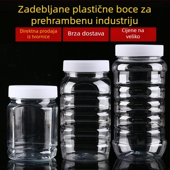 Prozirno debela plastična boca za med s poklopcem, zapečaćeni spremnik do 300 ml