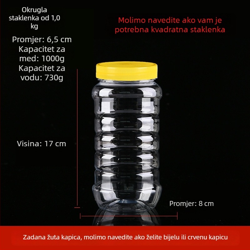 Prozirno debela plastična boca za med s poklopcem, zapečaćeni spremnik do 300 ml