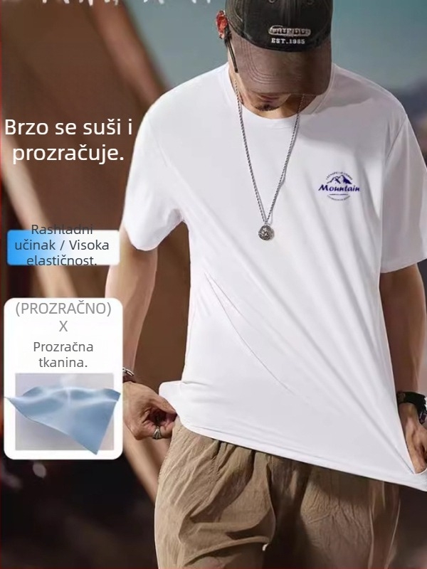 Ljeto 2025, hongkonški stil, bijela ice silk muška majica s okruglim izrezom, print, opušten retro stil, par outfit