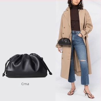 Ženska torba s dizajnom oblaka, francuski stil, plisirana dumpling torba, mekana PU koža, srednje veličine, clutch/ramena torba