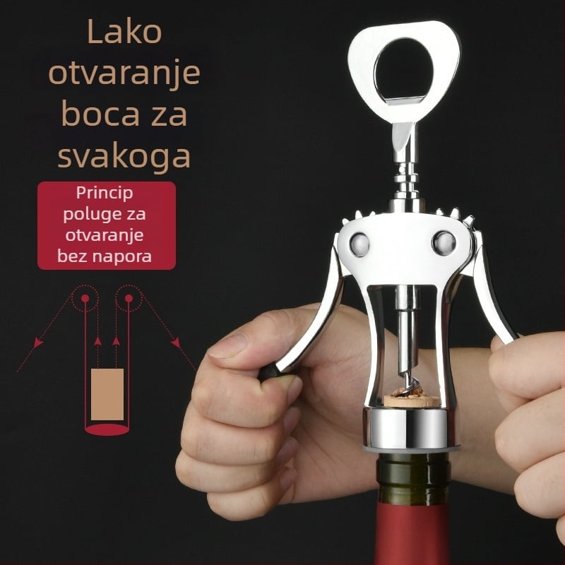 Tianxi set otvarača za vino i pivo od nehrđajućeg čelika – višenamjenski, personaliziran za kućnu upotrebu