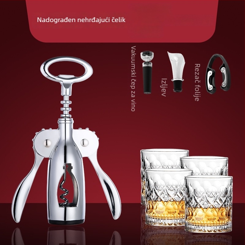 Tianxi set otvarača za vino i pivo od nehrđajućeg čelika – višenamjenski, personaliziran za kućnu upotrebu