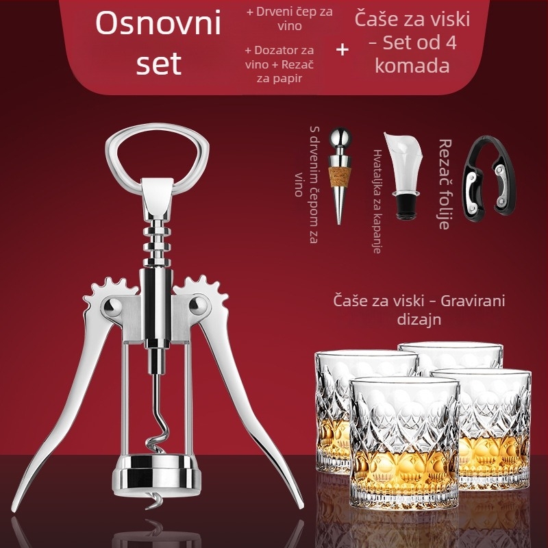 Tianxi set otvarača za vino i pivo od nehrđajućeg čelika – višenamjenski, personaliziran za kućnu upotrebu