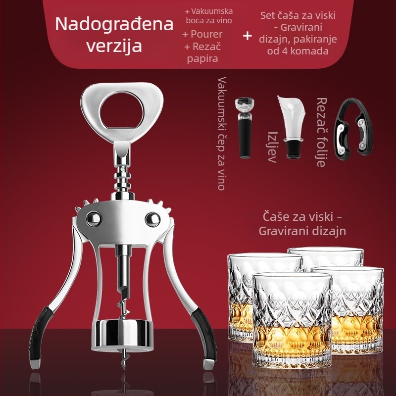 Tianxi set otvarača za vino i pivo od nehrđajućeg čelika – višenamjenski, personaliziran za kućnu upotrebu