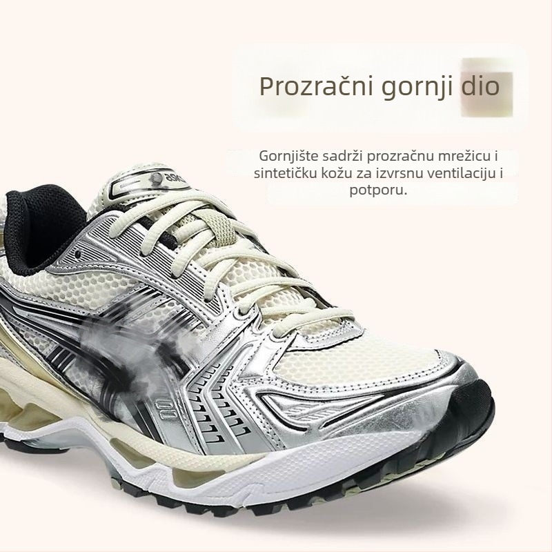 Kaya14 Lagane tenisice za muškarce i žene, prozračne, za trčanje i boravak na otvorenom, s efektom povećanja visine
