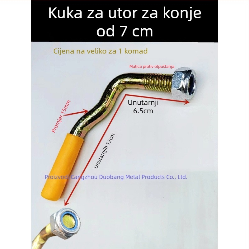 Šarka za teretno vozilo, industrijska vrata, šarka za panel ograđe, osovina za okretanje panela