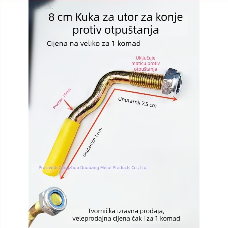 Šarka za teretno vozilo, industrijska vrata, šarka za panel ograđe, osovina za okretanje panela