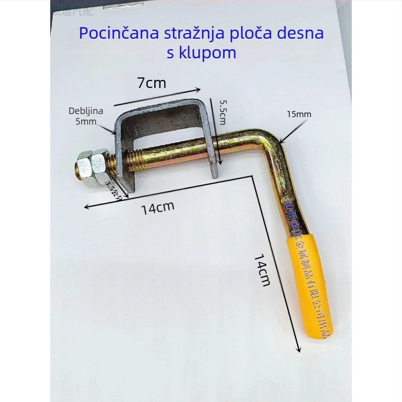 Šarka za teretno vozilo, industrijska vrata, šarka za panel ograđe, osovina za okretanje panela
