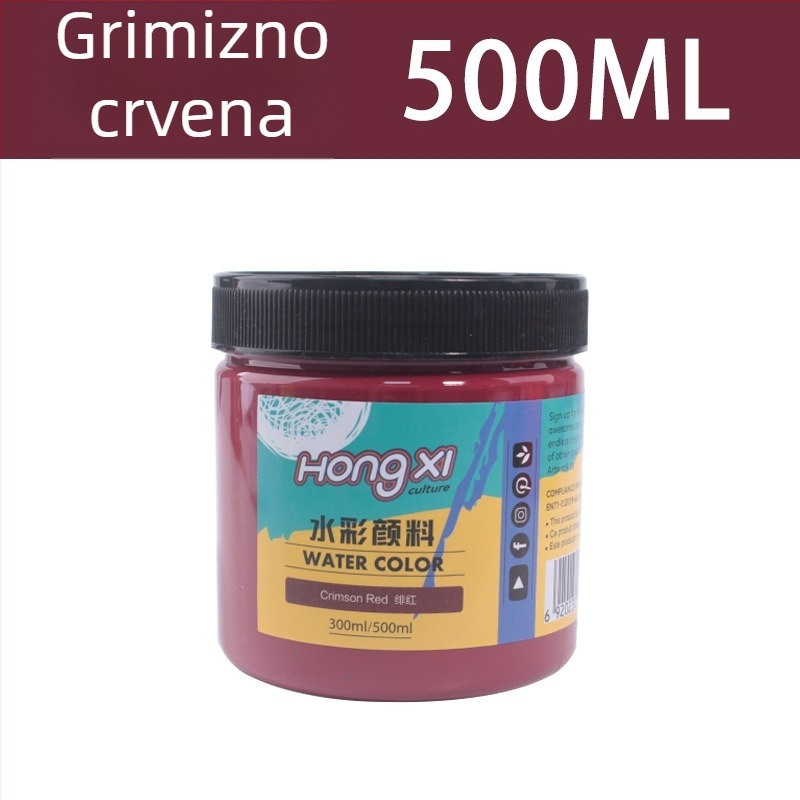 500 ml boca akvarelne i gouache boje, za početnike, 24 boje