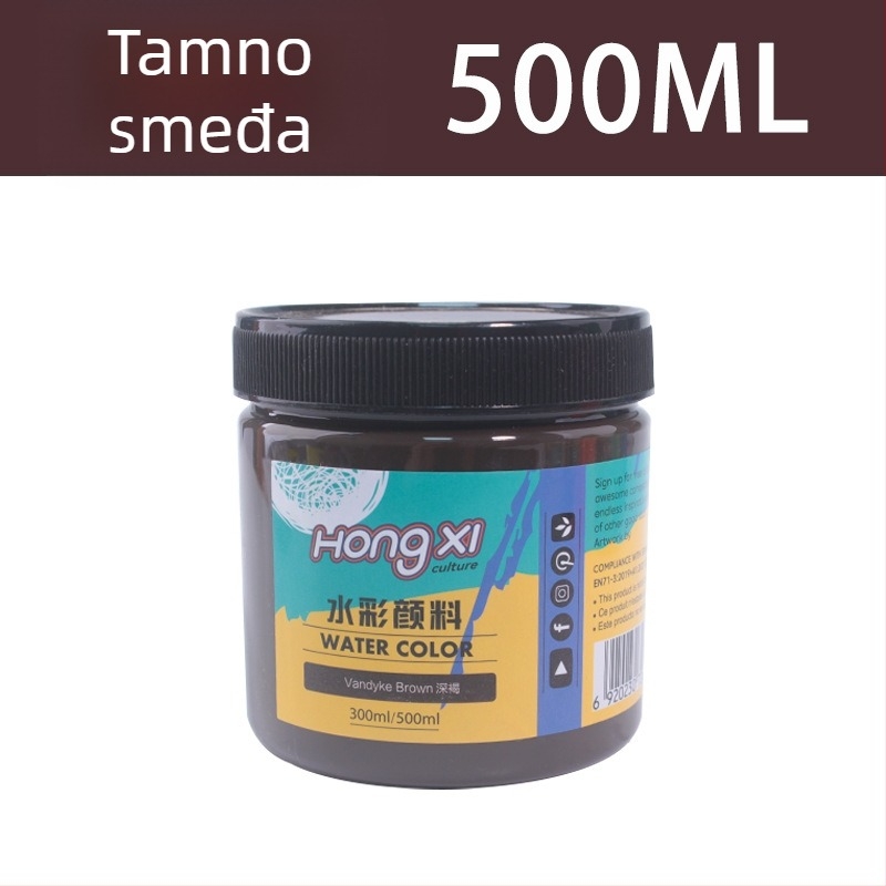 500 ml boca akvarelne i gouache boje, za početnike, 24 boje