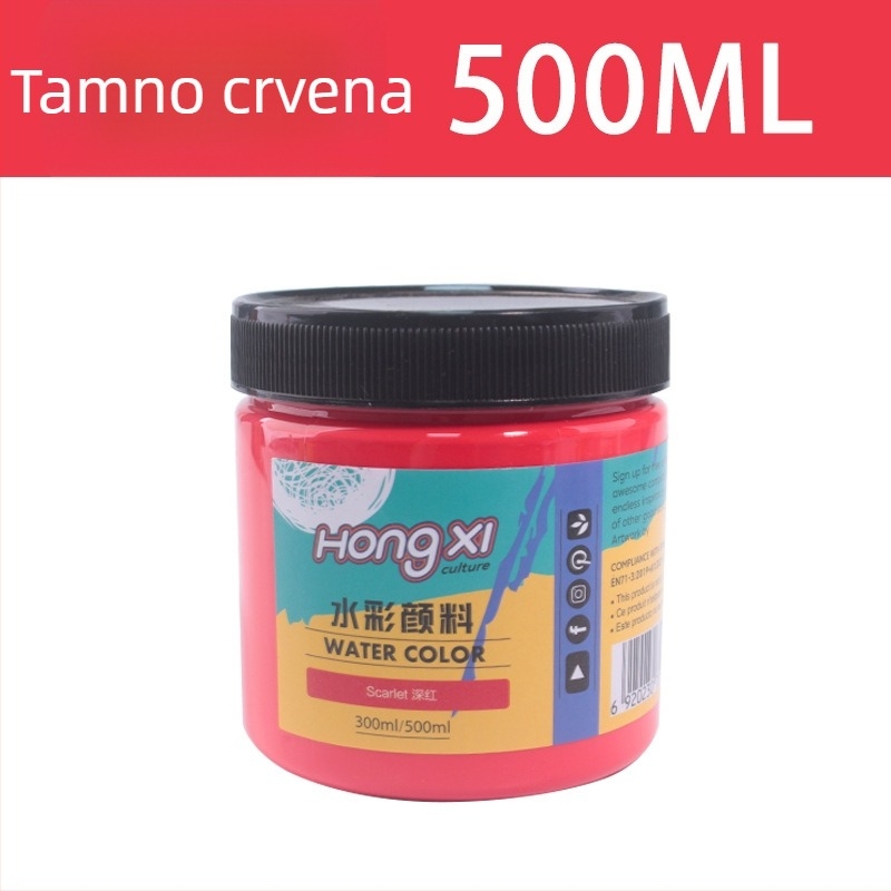 500 ml boca akvarelne i gouache boje, za početnike, 24 boje