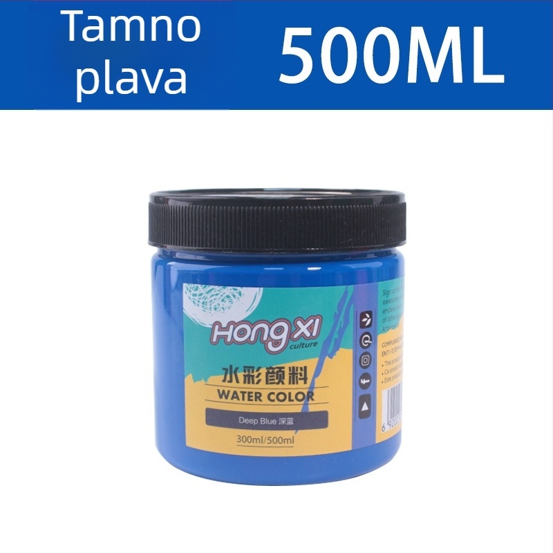 500 ml boca akvarelne i gouache boje, za početnike, 24 boje