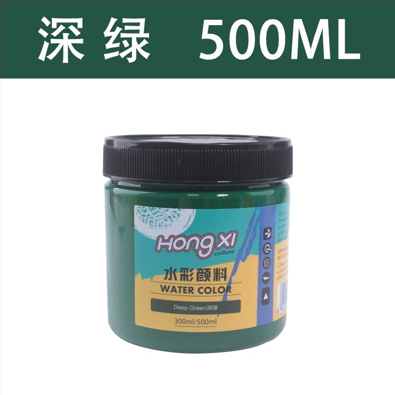 500 ml boca akvarelne i gouache boje, za početnike, 24 boje