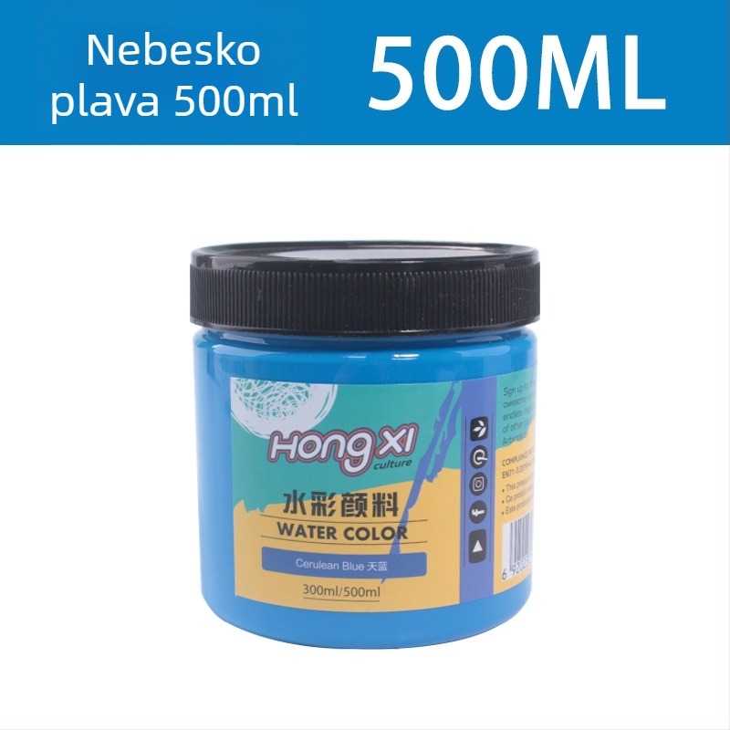 500 ml boca akvarelne i gouache boje, za početnike, 24 boje