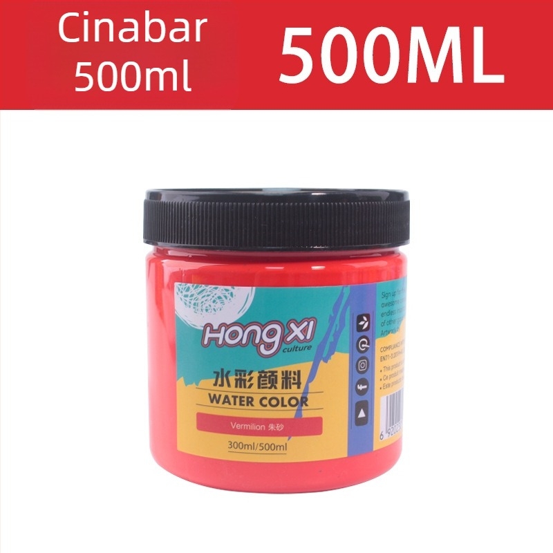 500 ml boca akvarelne i gouache boje, za početnike, 24 boje