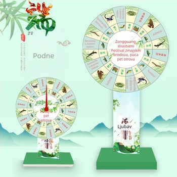 Magnetsko kolo za darts za gađanje pet otrova, Dragon Boat Festival rekvizit za igru, Srećkasto kolo, Teambuilding