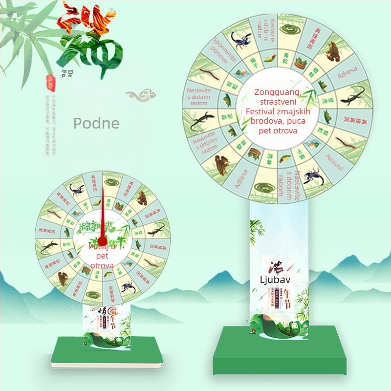 Magnetsko kolo za darts za gađanje pet otrova, Dragon Boat Festival rekvizit za igru, Srećkasto kolo, Teambuilding