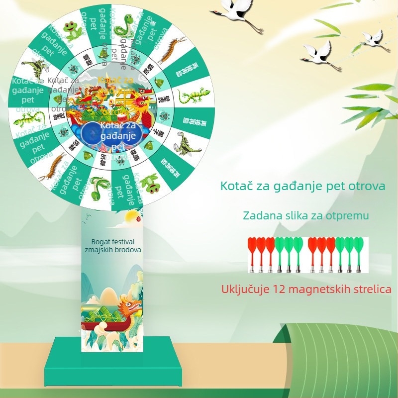 Magnetsko kolo za darts za gađanje pet otrova, Dragon Boat Festival rekvizit za igru, Srećkasto kolo, Teambuilding