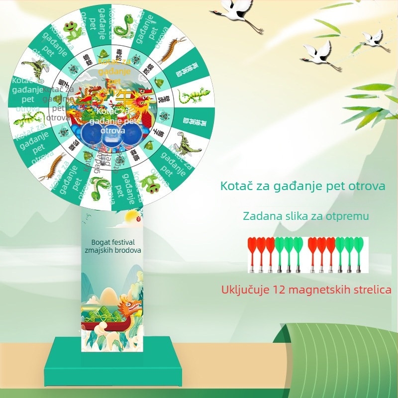 Magnetsko kolo za darts za gađanje pet otrova, Dragon Boat Festival rekvizit za igru, Srećkasto kolo, Teambuilding
