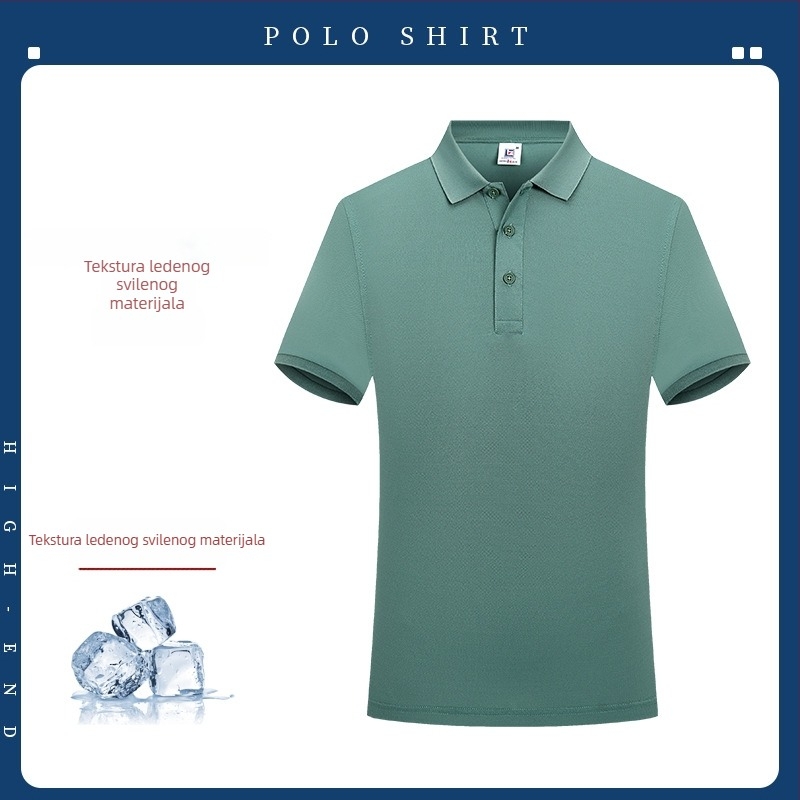 Prilagođena polo majica od ice silk za muškarce — kratkih rukava radna odjeća s logom, brzo sušeća ljetna majica