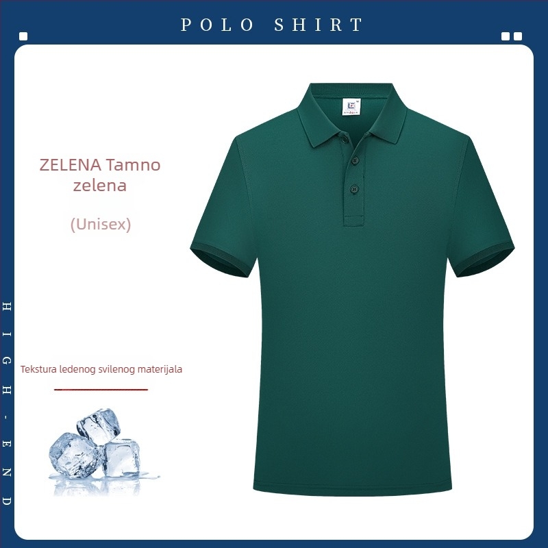 Prilagođena polo majica od ice silk za muškarce — kratkih rukava radna odjeća s logom, brzo sušeća ljetna majica