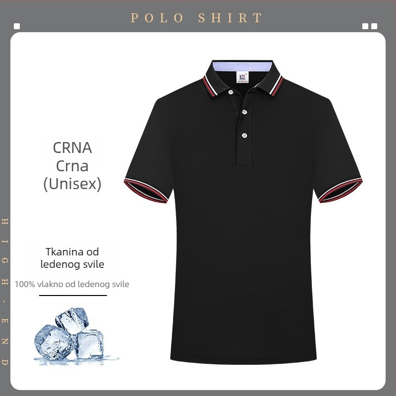 Prilagođena polo majica od ice silk za muškarce — kratkih rukava radna odjeća s logom, brzo sušeća ljetna majica