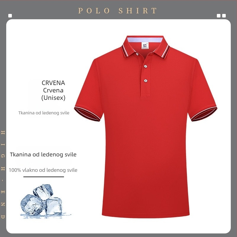 Prilagođena polo majica od ice silk za muškarce — kratkih rukava radna odjeća s logom, brzo sušeća ljetna majica