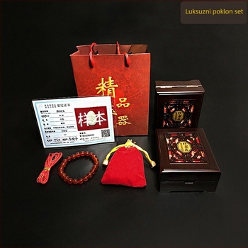 Lančić od žada s dvanaest kineskih zodijačkih životinja, unisex