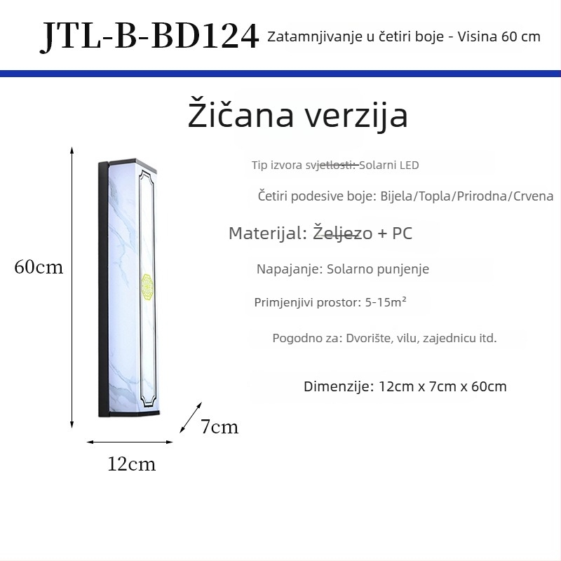Moderna zidna lampa u modernom kineskom stilu s zen dojmom za spavaću sobu, gostinjsku kuću, čajna kuća, ured, hotel i vilu