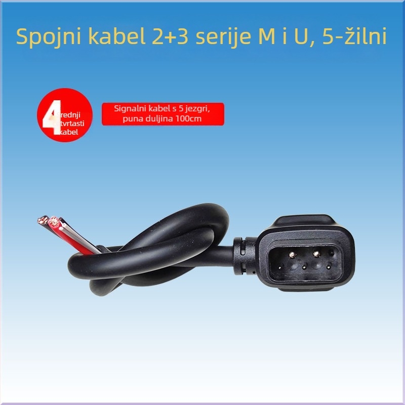 NIU litij baterija električno vozilo konverter adapter kabel s muški i ženski priključci za stanicu za punjenje N1GF