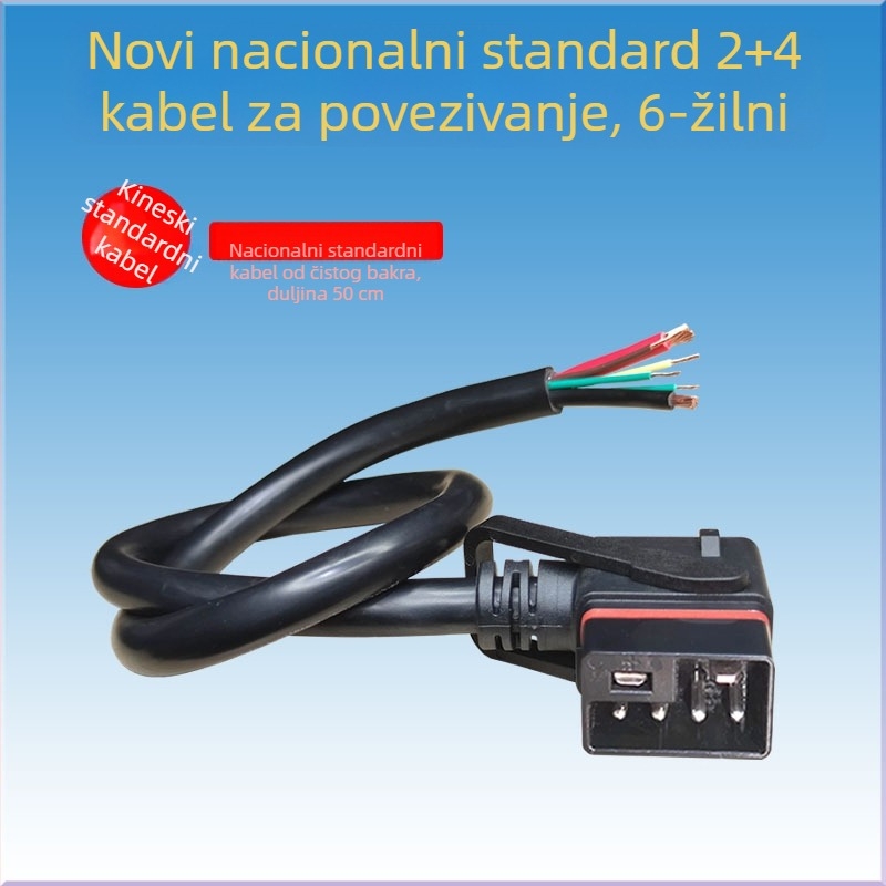 NIU litij baterija električno vozilo konverter adapter kabel s muški i ženski priključci za stanicu za punjenje N1GF