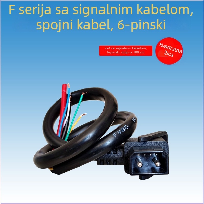 NIU litij baterija električno vozilo konverter adapter kabel s muški i ženski priključci za stanicu za punjenje N1GF
