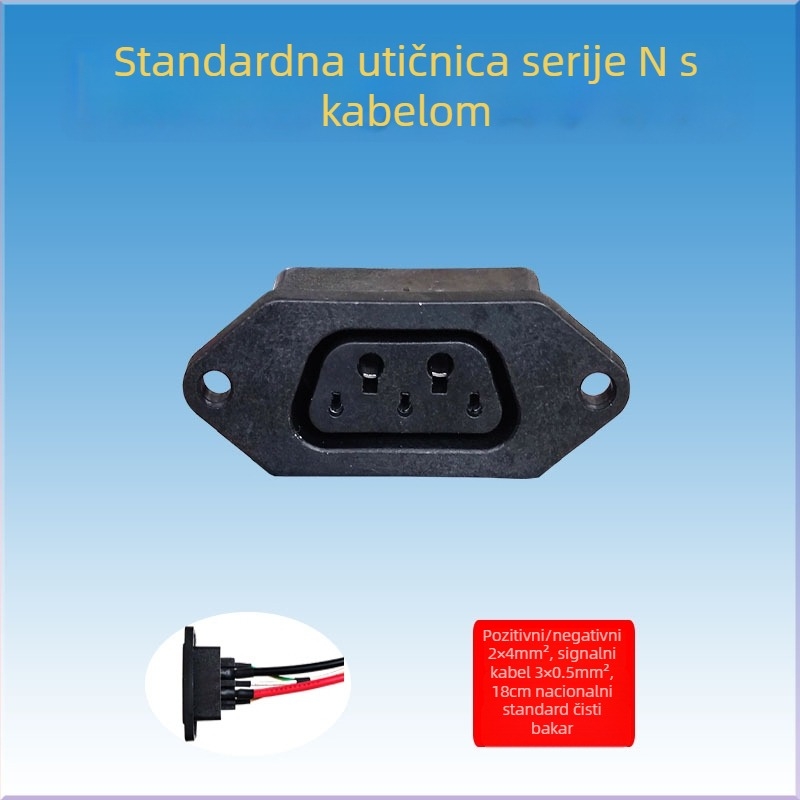 NIU litij baterija električno vozilo konverter adapter kabel s muški i ženski priključci za stanicu za punjenje N1GF