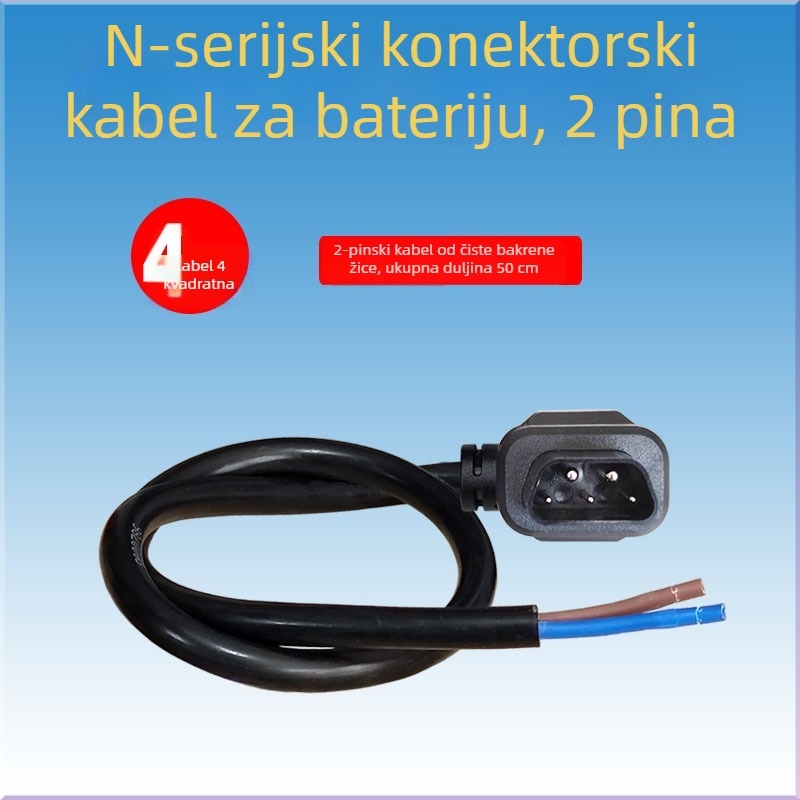 NIU litij baterija električno vozilo konverter adapter kabel s muški i ženski priključci za stanicu za punjenje N1GF
