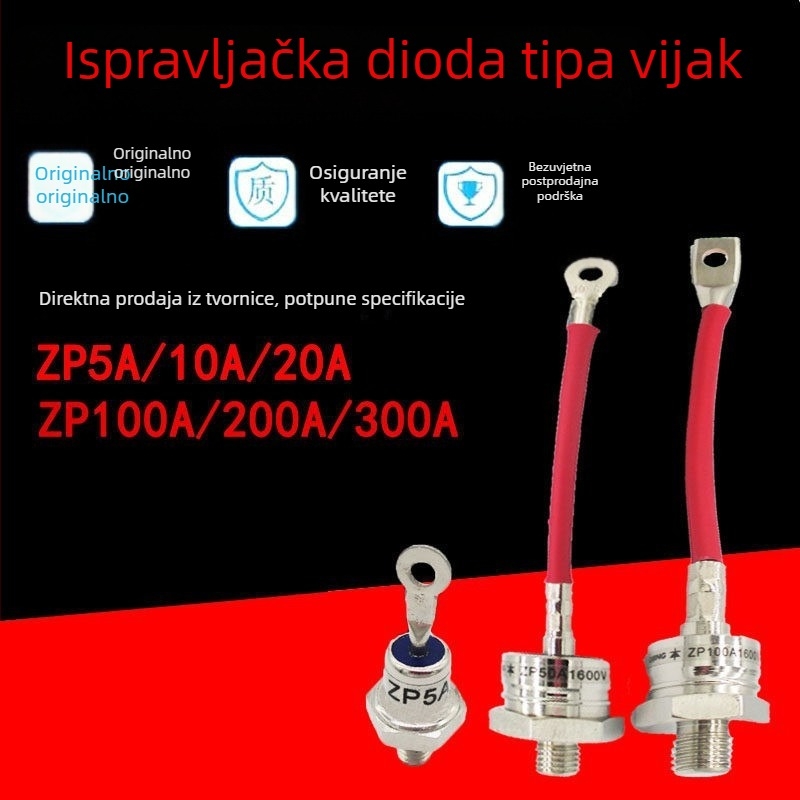 Dioda za ispravljanje silicija spiralnog tipa, s vijčanim priključkom, ZP50A1600V; ZP5A10A20A30A100A200A300A