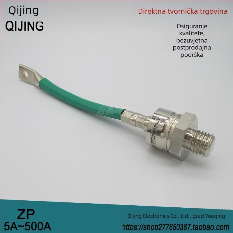 Dioda za ispravljanje silicija spiralnog tipa, s vijčanim priključkom, ZP50A1600V; ZP5A10A20A30A100A200A300A