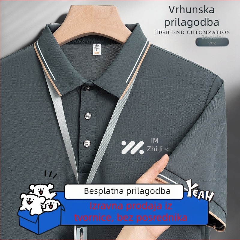 Polo majica za radnu odjeću od ledenog svile s ušivenim logom, novi dizajn, kratki rukav, unisex